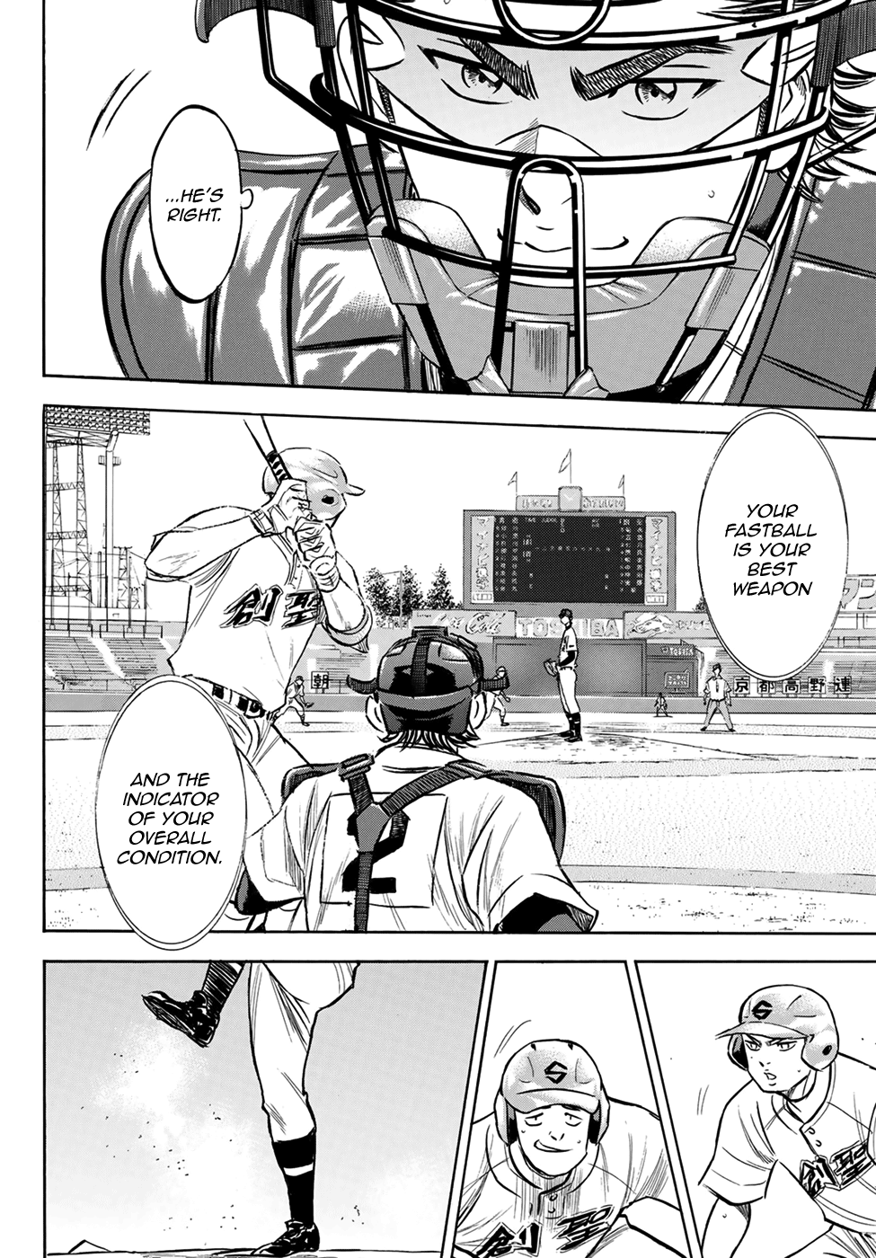 Daiya no A - Act II Chapter 205 20